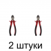 Бокорезы TOP TOOLS 32D119 180мм -2шт Бокорезы TOP TOOLS 32D119 180мм -2шт