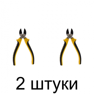 Бокорезы TOPEX 32D107 180мм -2шт