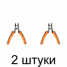 Бокорезы прециз. NEO 01-509 140мм -2шт