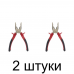 Плоскогубцы комб. TOP TOOLS 32D111 180мм -2шт