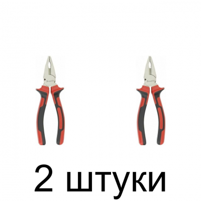 Плоскогубцы MATRIX Nickel 16904 180мм -2шт