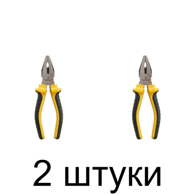 Плоскогубцы комб. TOPEX 32D099 180мм -2шт
