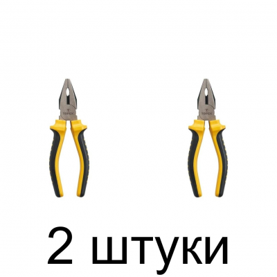Плоскогубцы комб. TOPEX 32D098 160мм -2шт