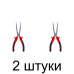 Плоскогубцы удлин. TOP TOOLS 32D115 200мм -2шт
