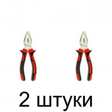 Плоскогубцы MATRIX Nickel 16902 160мм -2шт