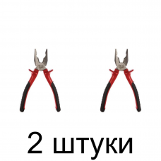 Плоскогубцы комб. TOP TOOLS 32D112 200мм -2шт