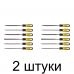 Набор надфилей TOPEX 06A010 150мм 6шт/уп. -2шт Набор надфилей TOPEX 06A010 150мм 6шт/уп. -2шт