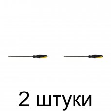 Напильник д/цепей TOPEX 06A788 200х4,8мм -2шт