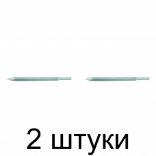 Зубило пиковое SDS+ MATRIX 70325 14х400мм -2шт