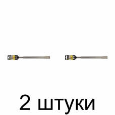 Зубило пиковое SDS+ GRAFF 6114250 14х250мм -2шт