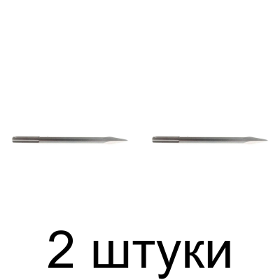 Зубило пиковое SDS-max MATRIX 70346 18х280мм -2шт