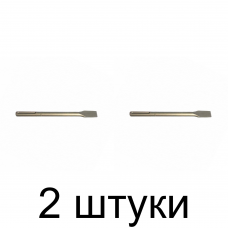 Зубило плоское SDS-max MATRIX 70341 25х280мм -2шт