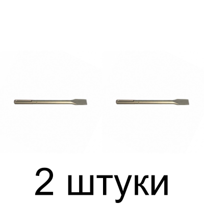 Зубило плоское SDS-max MATRIX 70341 25х280мм -2шт