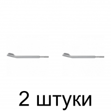 Зубило канальное SDS+ MATRIX 70301 22х250мм -2шт