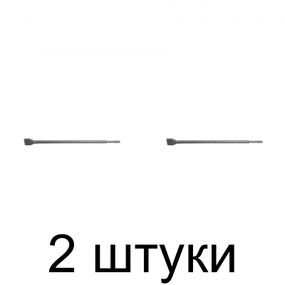 Зубило лопаточное SDS+ MATRIX 70311 40х400мм -2шт