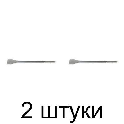 Зубило лопаточное SDS+ MATRIX 70310 40х250мм -2шт