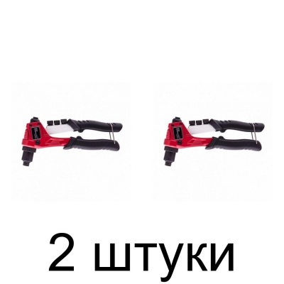 Заклепочник MATRIX Pro 40546 -2шт