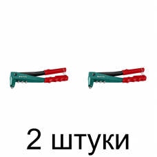 Заклепочник KRAFTOOL X-3 31170_z01 -2шт