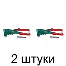 Заклепочник KRAFTOOL X-5F 31173_z01 -2шт