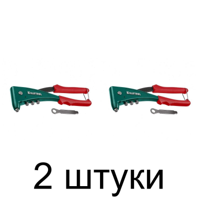 Заклепочник KRAFTOOL X-5F 31173_z01 -2шт