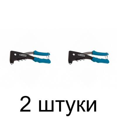 Заклепочник GROSS 40403 2,4-4,8мм -2шт