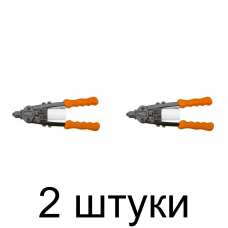 Заклепочник двуручный NEO 18-107 -2шт