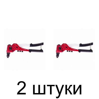 Заклепочник MATRIX Pro 40547 поворотный -2шт