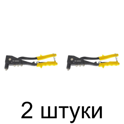 Заклепочник TOPEX 43E701 -2шт