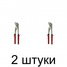 Клещи переставные FIT Люкс 70640 250мм -2шт