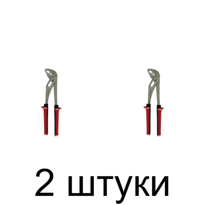 Клещи переставные FIT Люкс 70640 250мм -2шт