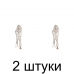 Щипцы зажимные STARTUL PRO-6051-02 250мм изогн. -2шт Щипцы зажимные STARTUL PRO-6051-02 250мм изогн. -2шт