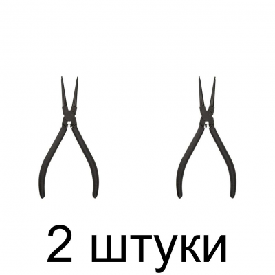 Щипцы д/стопорных колец TOPEX 32D308 внутр. прямые -2шт