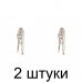 Щипцы зажимные STARTUL PRO-6051-01 180мм изогн. -2шт Щипцы зажимные STARTUL PRO-6051-01 180мм изогн. -2шт