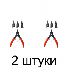 Набор щипцов д/стопорных колец TOP TOOLS 32D320 150мм 4шт/уп. -2шт