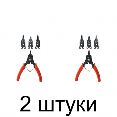 Набор щипцов д/стопорных колец TOP TOOLS 32D320 150мм 4шт/уп. -2шт