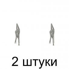 Щипцы зажимные STARTUL PRO-6053-02 250мм удлин. -2шт
