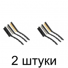 Набор щеток TOP TOOLS 14A623 230мм 3шт/уп. -2шт