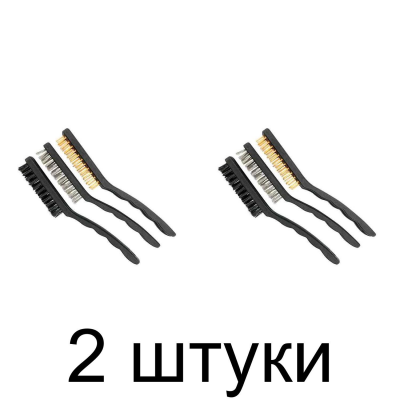 Набор щеток TOP TOOLS 14A623 230мм 3шт/уп. -2шт