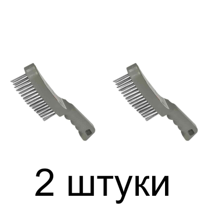 Щетка проволочная YATO YT-6353 3-ряд. пласт.ручка -2шт