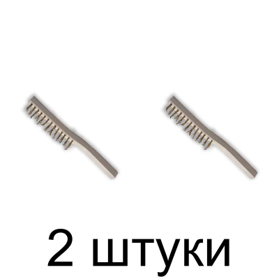 Щетка проволочная ЭЛКИС ЩТР-12 1-ряд. -2шт