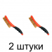 Щетка проволочная YATO YT-6344 4-ряд. пласт.ручка -2шт