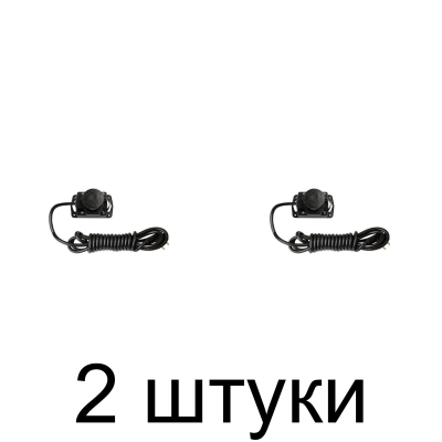 Удлинитель BYLECTRICA У16-412 1,7м с/з IP44 -2шт