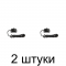 Хозтовары для дома