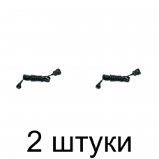 Удлинитель BYLECTRICA У10-298 5м с/з -2шт