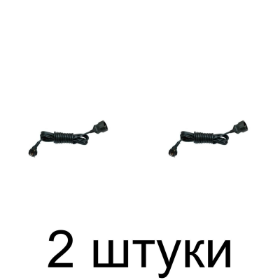 Удлинитель BYLECTRICA У10-298 5м с/з -2шт