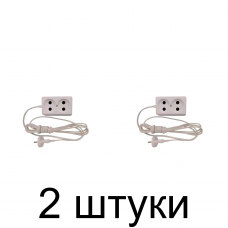 Удлинитель ВЕРТЕКС У6-2-5,0 2роз. 5м -2шт