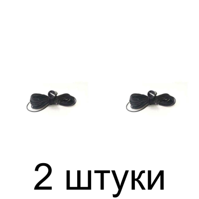 Удлинитель ТИФЛОС У6-1-10 1роз. 10м -2шт