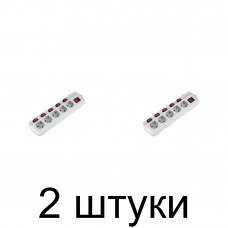 Удлинитель ELECTRALINE 62502 5роз. 1,5м с/з выкл. 3х1 -2шт