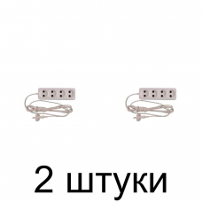 Удлинитель ВЕРТЕКС У6-4-5,0 4роз. 5м -2шт