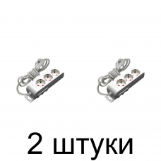 Удлинитель MUTLUSAN 3роз. с/з 3м. -2шт